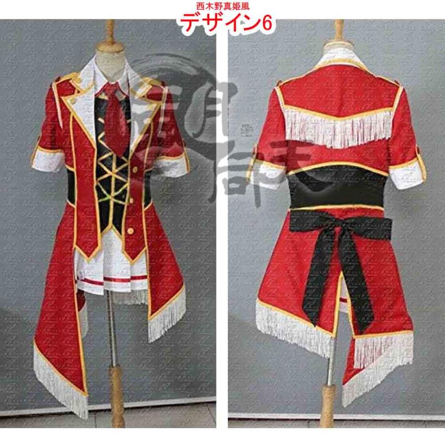 ラブライブ! 【非公式/二次創作】 僕らのLIVE 君とのLIFE 南ことり