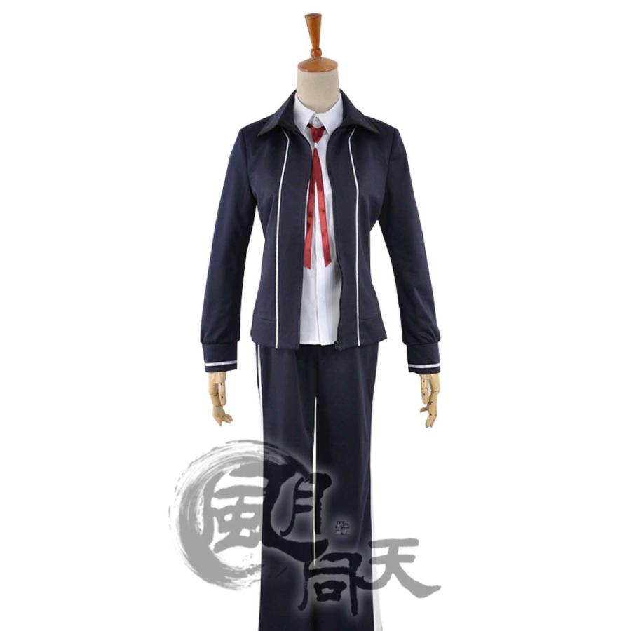 二次　制服 