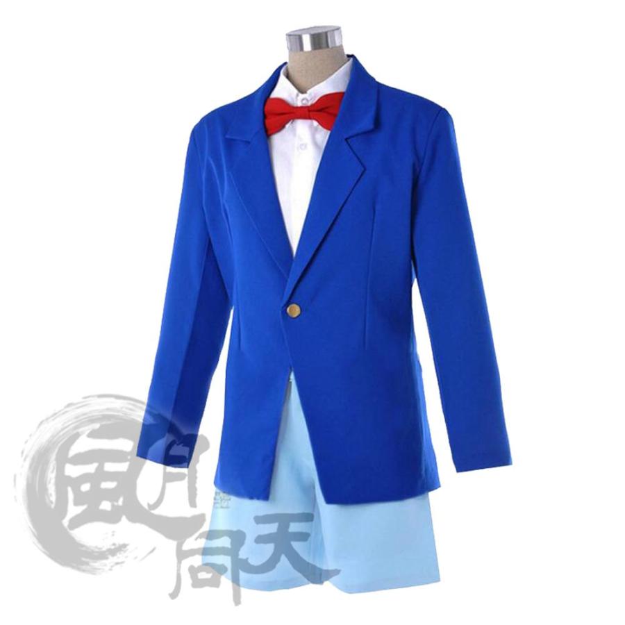 【コスプレ衣装ウィッグフルセット】江戸川コナン/名探偵コナン 江戸川コナン コスチュームセット [名探偵コナン] | 公式キャラクター