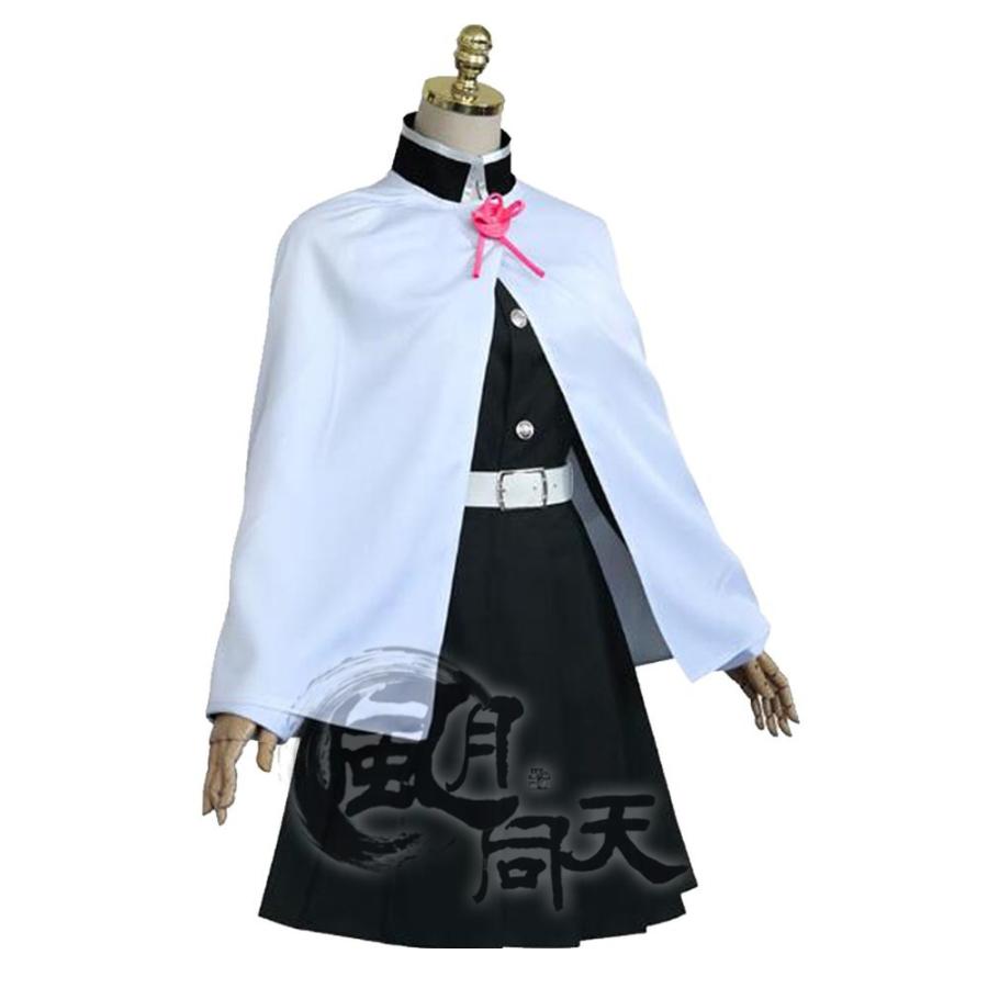 鬼滅の刃 【非公式/二次創作】 羽織 鬼殺隊制服 栗花落カナヲ つゆりか