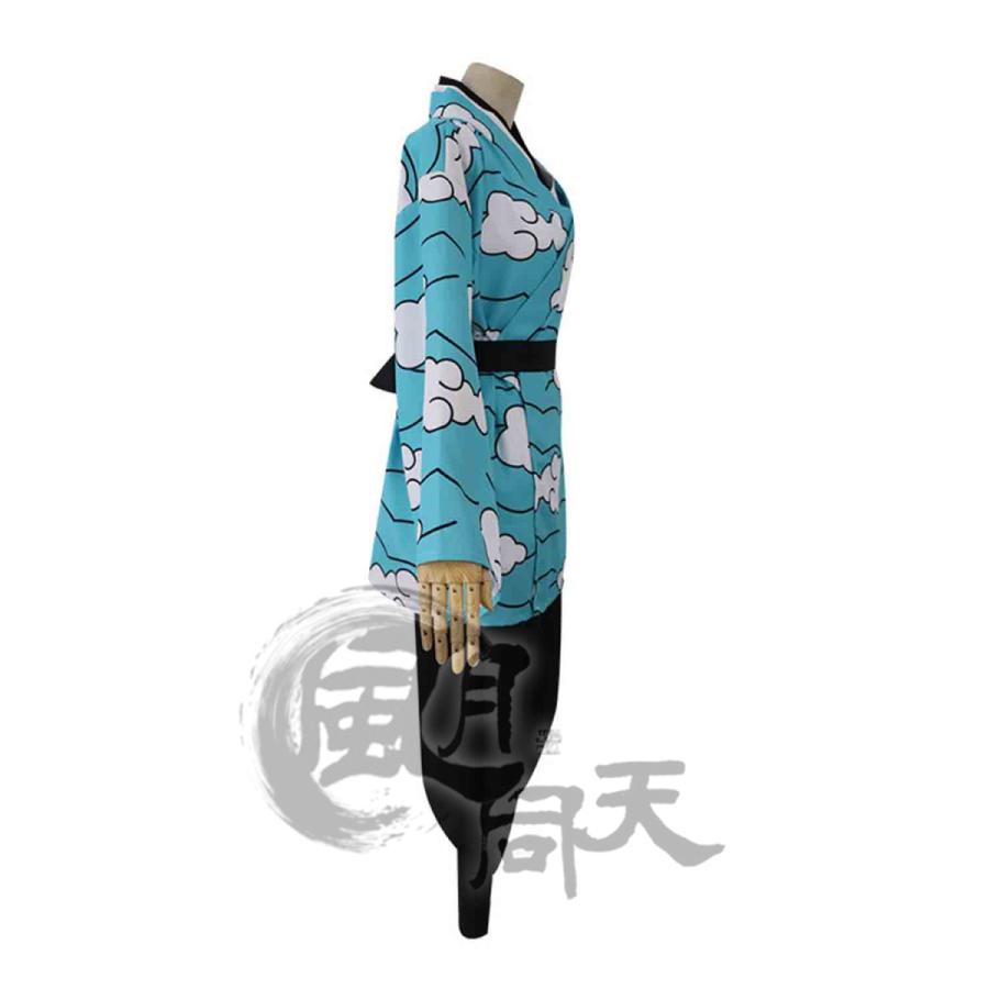 dreamelody】 鬼滅の刃 和服 鱗滝左近次 竈門炭治郎 訓練服 大人 子供