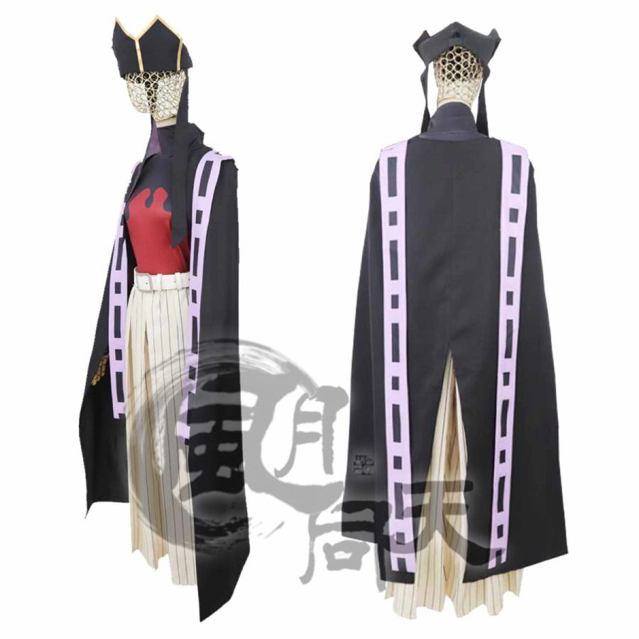 鬼滅の刃 【非公式/二次創作】 制服 十二鬼月 上弦の弐 童磨 どうま