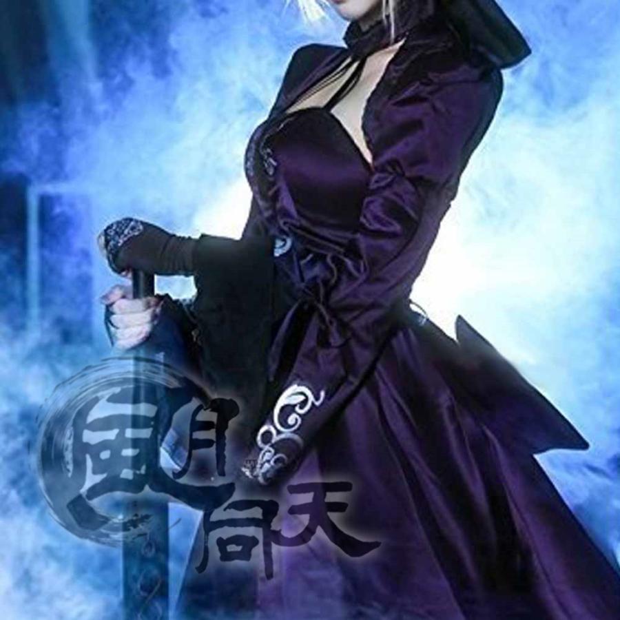 Fate/Grand Order 【非公式/二次創作】 Saber アルトリア・ペンドラゴン オルタ セイバー 黒 コスプレ コスチューム 変装 仮装 cosplay イベントの画像