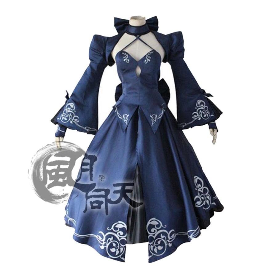 Fate/Grand Order 【非公式/二次創作】 Saber アルトリア・ペンドラゴン オルタ セイバー 黒 コスプレ コスチューム 変装 仮装 cosplay イベントの画像