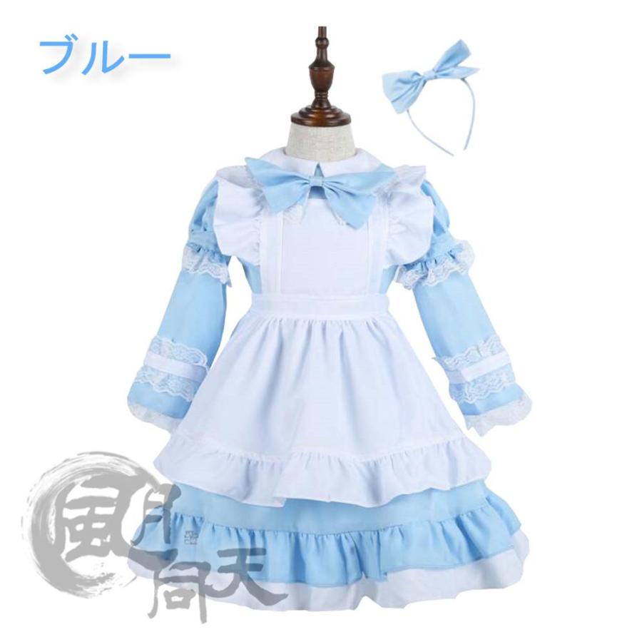 メイド服 不思議の国のアリス ロリータ 女性 大人子供兼用 4点セット