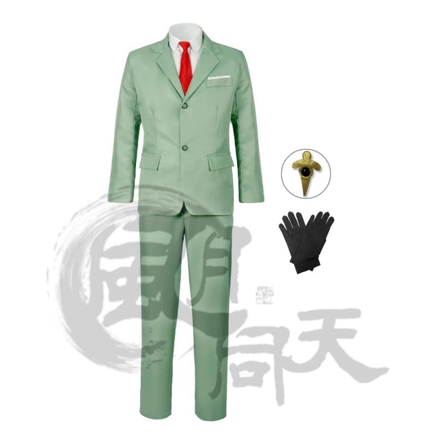 SPY×FAMILY スパイファミリー 【非公式/二次創作】 黄昏 ロイド