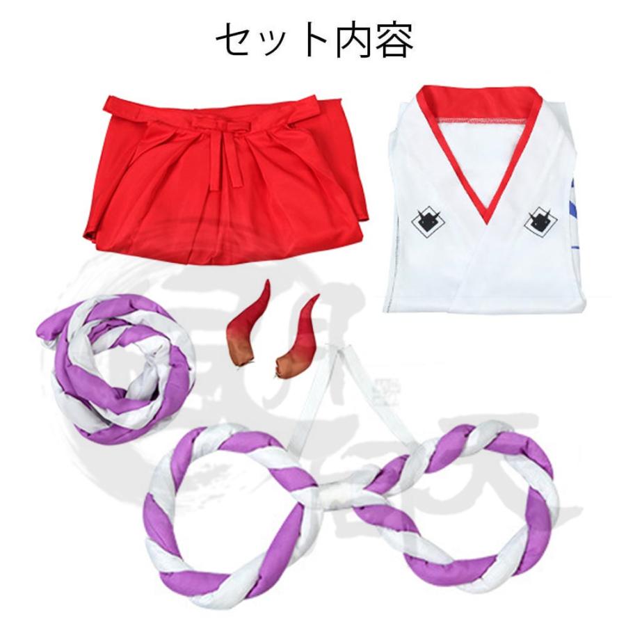 ONE PIECE ワンピース 【非公式/二次創作】 ヤマト やまと 和服 着物