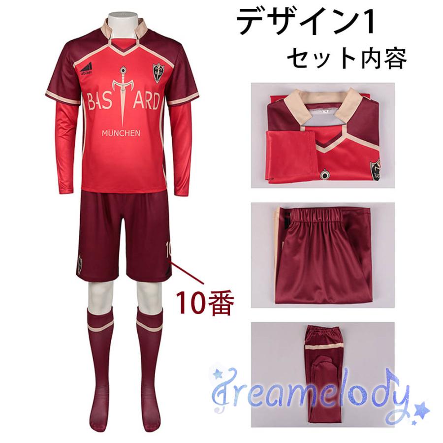 dreamelody】ブルーロック 潔世一 蜂楽廻 黒名蘭世 ミヒャエル