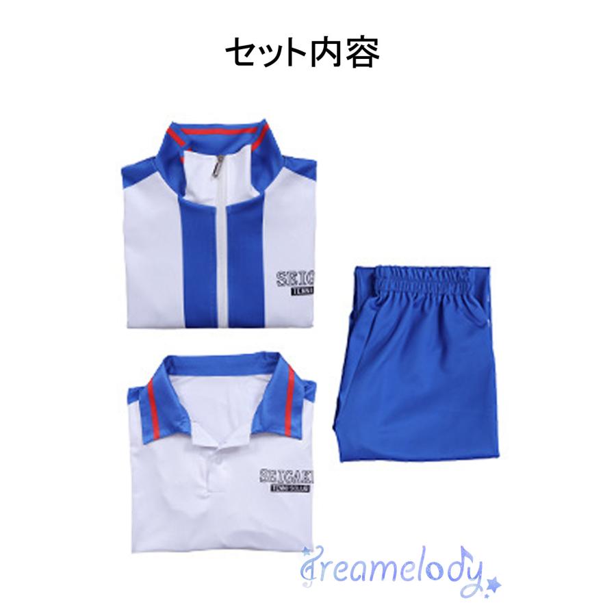dreamelody】テニスの王子様 越前リョーマ 手塚国光 不二周助 菊丸英二