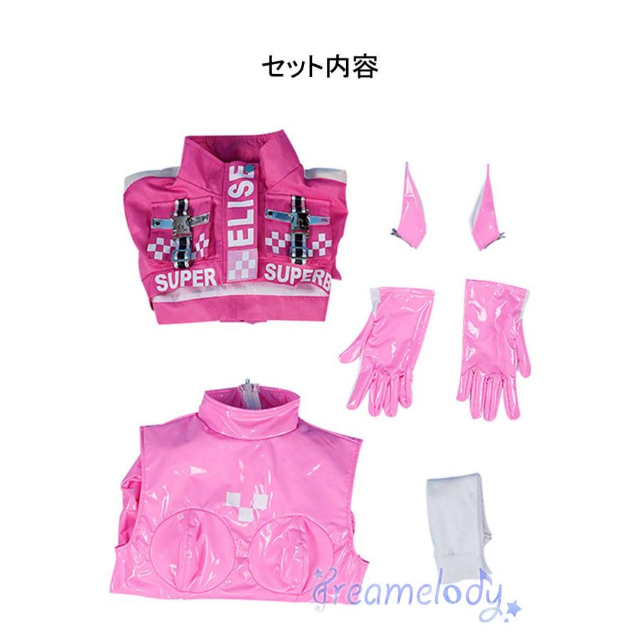 dreamelody】 勝利の女神:NIKKE ニケ アリス ボディスーツ コスプレ