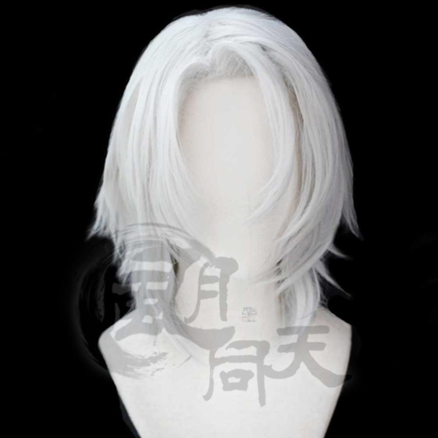 鬼滅の刃 【非公式/二次創作】 宇髄天元 うずいてんげん 音柱 ウイッグ