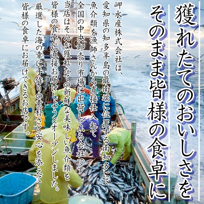 天然平貝ヒモ干物 平貝の干物 (愛知県産)｜fugu｜09