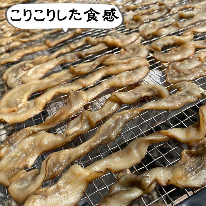 天然平貝ヒモ干物 平貝の干物 (愛知県産)｜fugu｜03