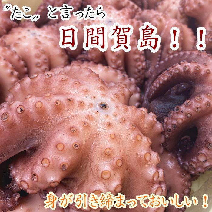 たこ セット 茹でたこ たこ干物 日間賀島 真蛸 Takosetto 岬だより 通販 Yahoo ショッピング