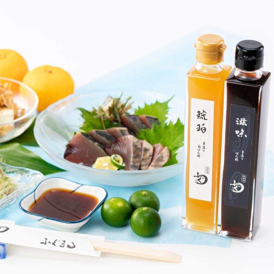 ふぐ 生ポン酢 黒 滋味 手作り 無添加 ギフト お取り寄せ グルメ ポン酢 冷蔵 すだち ゆこう Ponzu Otoriyose Zimi 01 大阪北新地 ふぐまる 通販 Yahoo ショッピング