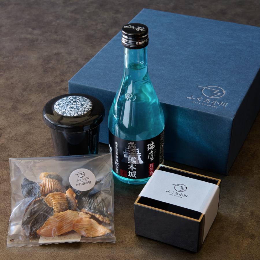 とらふぐ ひれ 日本酒 ひれ酒セット 専用湯呑付き ふぐ 鰭 ヒレ お中元