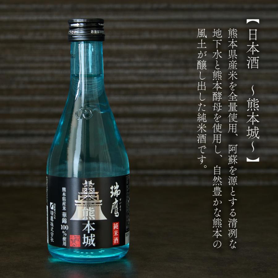 井上真利　作 わたしと　ご一緒に　ヒレシュ 大振りなぐい呑(フグのひれ酒に最適) とらふぐ ひれ 日本酒 ひれ酒セット 専用湯呑付き ふぐ 鰭 ヒレ お中元