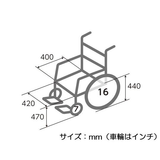【送料無料】肘跳ね上げ多機能介助車　スチール製　CM-260 #36　ハイポリマータイヤ【お取り寄せ】【郵便NG】_1