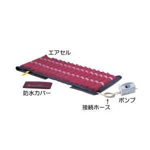 【送料無料】エースエアーマスター 交換用ポンプ【お取り寄せ】【郵便NG】