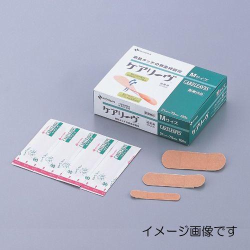 ケアリーヴ　救急絆創膏　Lサイズ　50枚入【お取り寄せ】｜fuhsentohwata