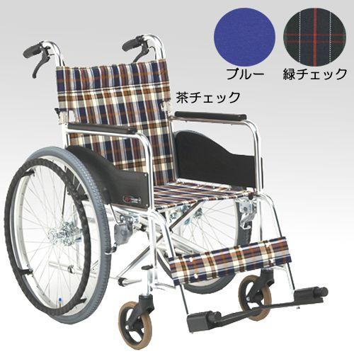 【送料無料】車いす　アルミ製・背折れタイプ　AR-201B-40【お取り寄せ】【郵便NG】