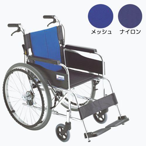送料無料】車いす アルミ製・ノーパンクタイヤ仕様 BAL-1【お