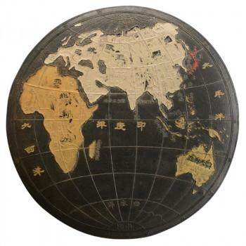 日本全国送料無料 固形墨 栗成 地球墨極彩色仕上 Bh2611 数量限定 Www Simon Page Com