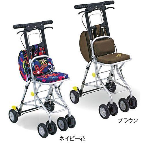 送料無料】シルバーカー ニューウォーキングAAA 711【お取り寄せ 