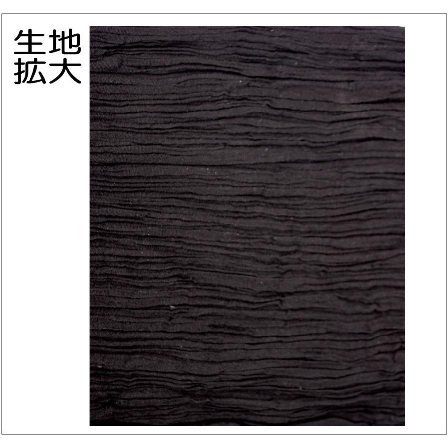 専用 付下げ 絞り 黒 刺繍 こむさ 地紋 木目 袋帯 セット 楽天市場】ふち付き文字・影付き文字(5文字まで)刺繍付き 黒帯 ミズノ