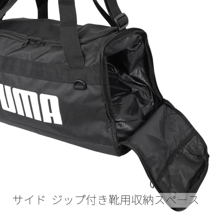 PUMA ボストンバッグS プーマ チャレンジャー ダッフルバッグS PUMA ボストンバッグS プーマ チャレンジャー ダッフルバッグS