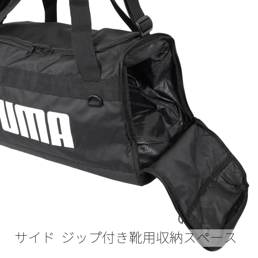 PUMA ボストンバッグS プーマ チャレンジャー ダッフルバッグS 男女兼用 旅行 部活 合宿 出張 スポーツ 林間学校 大容量 35L ショルダー 肩掛け 2way｜fuji-bag-collection｜19