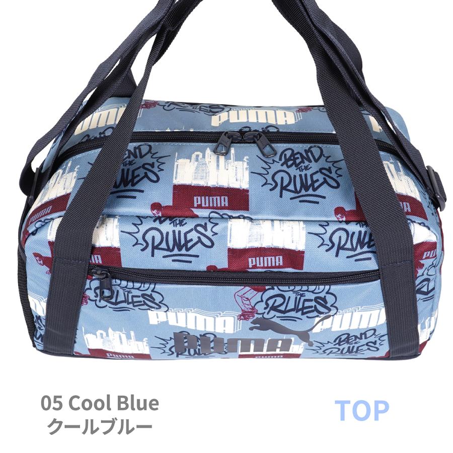 プーマ ナイロンバック Amazon | [プーマ] ダッフルバッグ Puma Phase AOP エクストラ