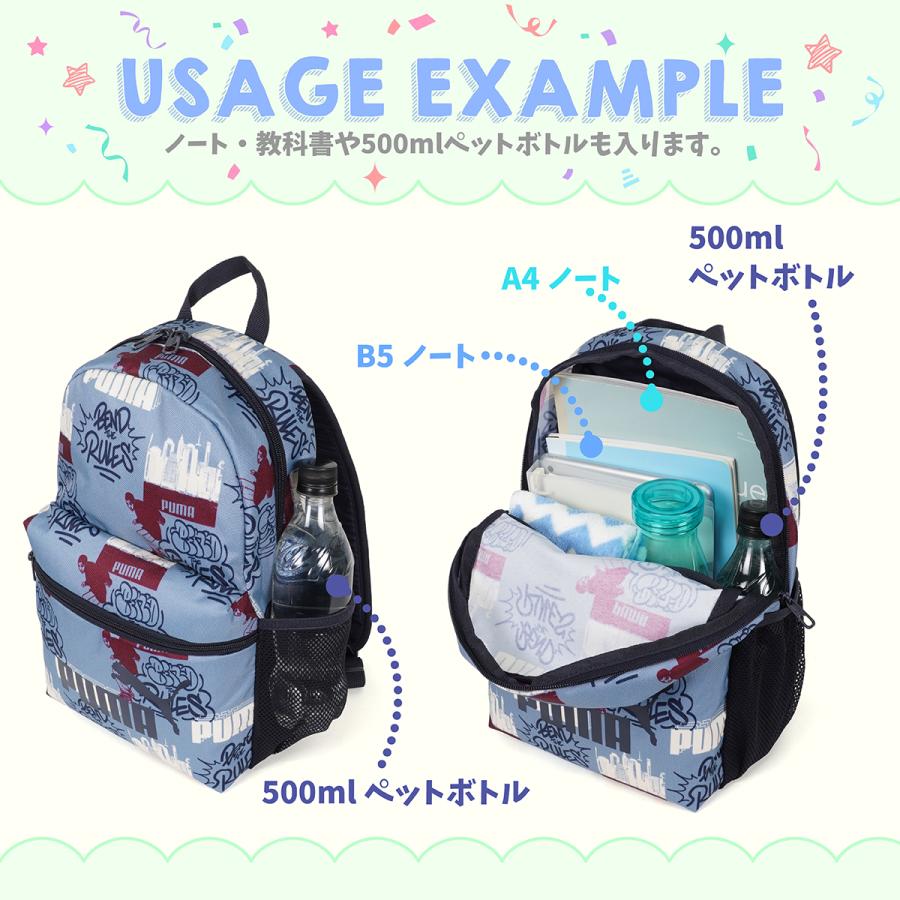 ライトブルー キルティングバックパック　プーマ ライトブルー キルティングバックパック プーマ