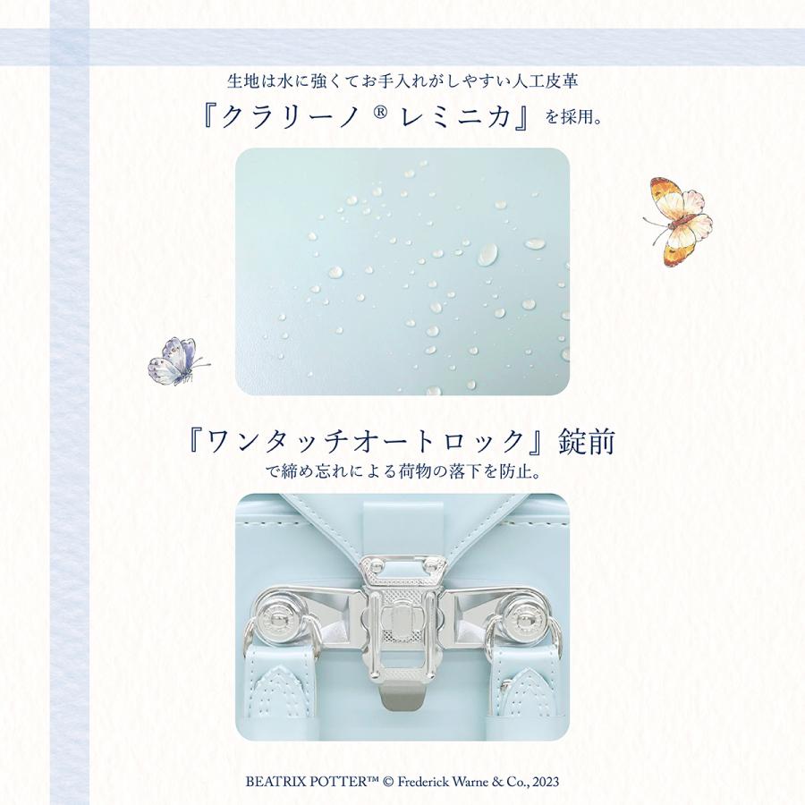 ピーターラビット \クーポン利用で27,500円/ 【SALE】 型落ち ピーターラビット \クーポン利用で27,500円/ 【SALE】 型落ち