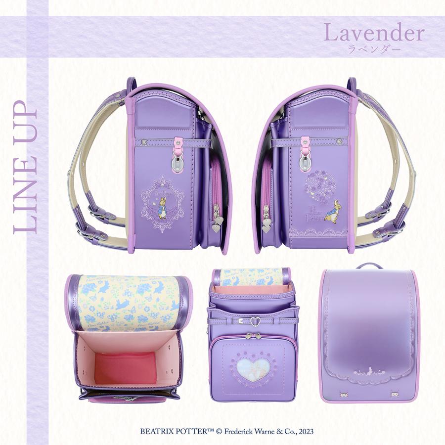 ピーターラビット 【SALE】型落ち ランドセル 女の子 軽い ピーターラビット 【SALE】型落ち ランドセル 女の子 軽い