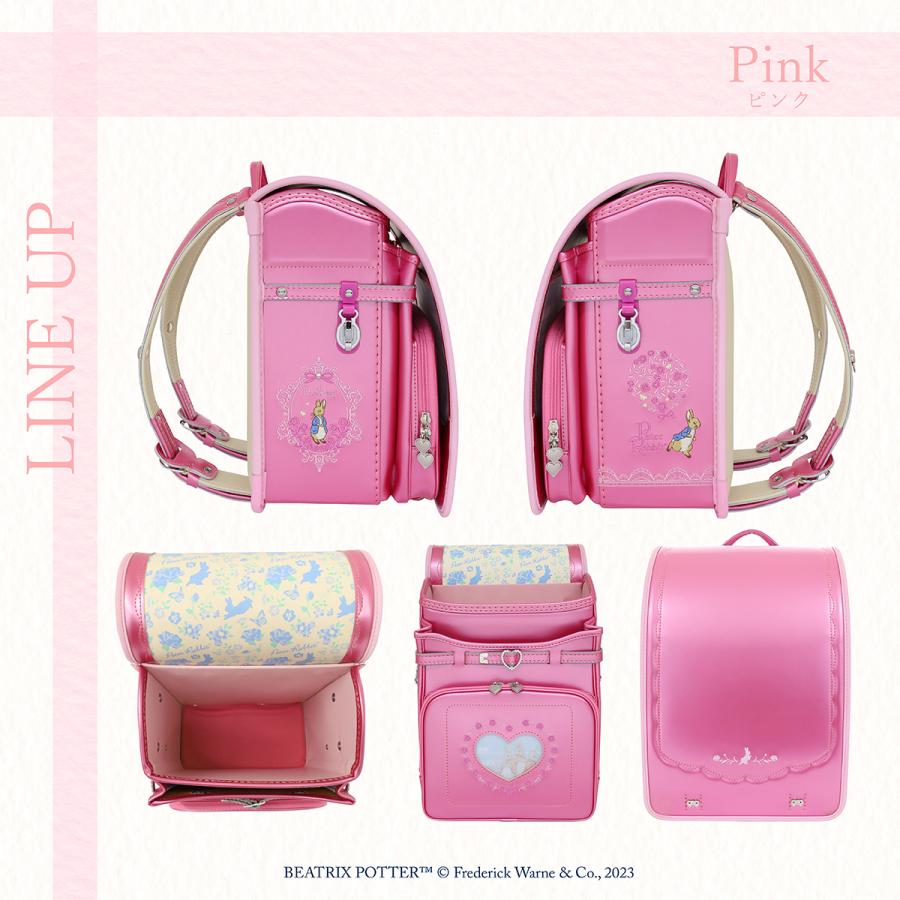 ピーターラビット \クーポン利用で27,500円/ 【SALE】 型落ち ピーターラビット \クーポン利用で27,500円/ 【SALE】 型落ち