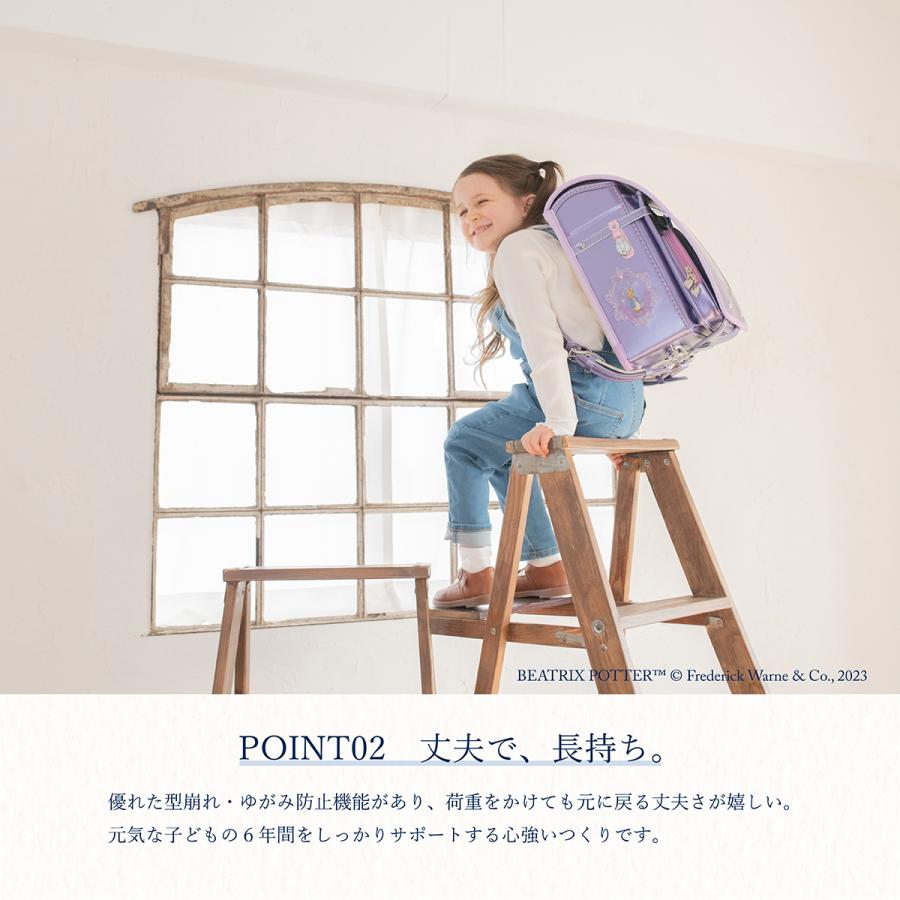 ピーターラビット \クーポン利用で27,500円/ 【SALE】 型落ち ピーターラビット \クーポン利用で27,500円/ 【SALE】 型落ち