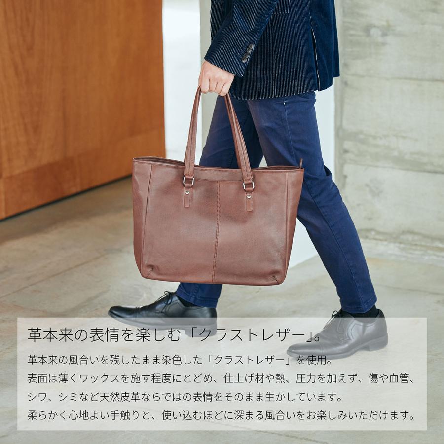 FUJI BAG COLLECTION 丙午　ビジネスバッグ　トートバッグA4 丙午 弐 hinoeuma 2 トートバッグ 本革 男女兼用 ビジネス 通学 牛革