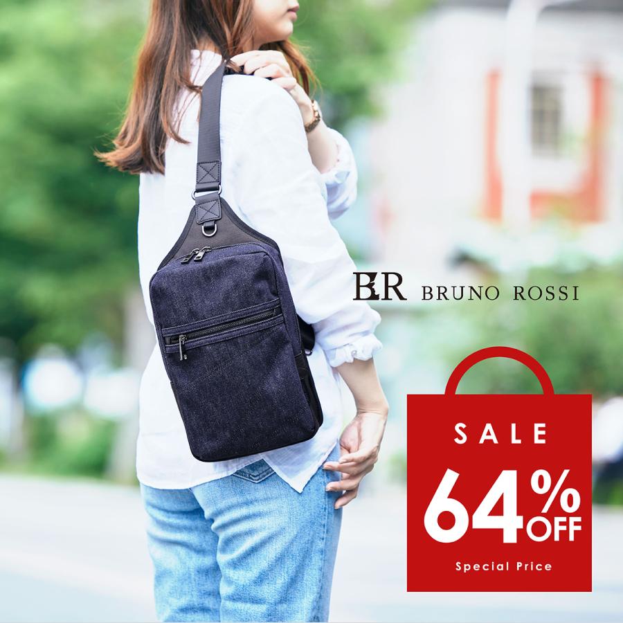 BRUNO ROSSI（ブルーノロッシ） 【SALE】 約64%OFF 在庫限り BRUNO 