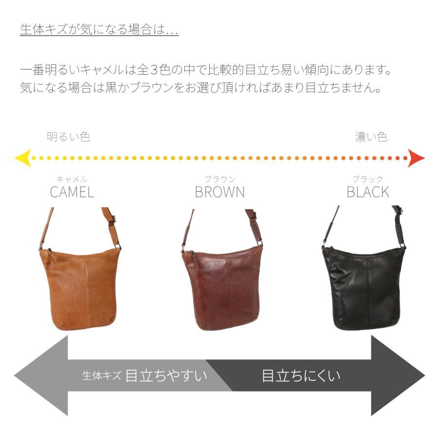 丙午2 ヒノエウマ Hinoeuma2 ショルダーバッグ 男女兼用 本皮 牛革 軽量 薄型 9768 Fuji Bag Collection 通販 Yahoo ショッピング