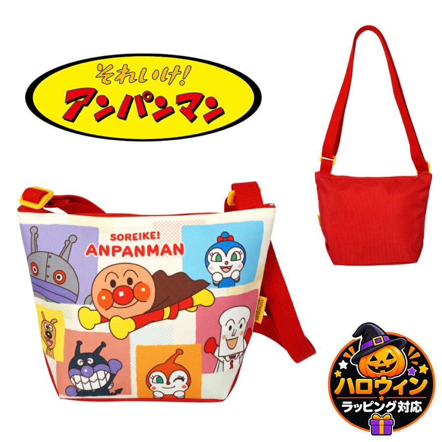 アンパンマン キッズショルダーバッグ ブロック柄 伊藤産業 子ども