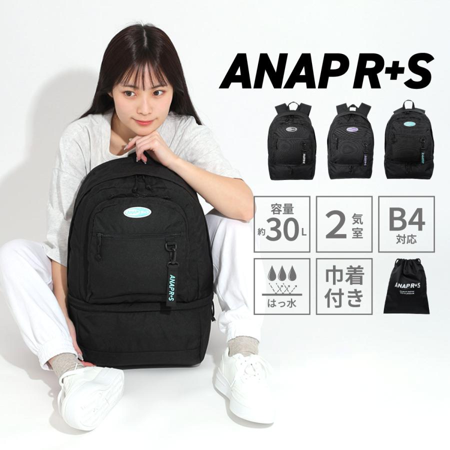 ANAP（アナップ） ANAP R+S リラスポ リラックスアンドスポーツ
