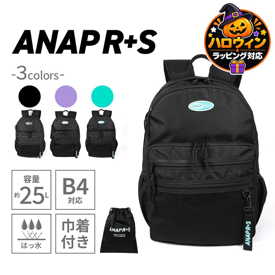 ANAP（アナップ） ANAP R+S リラスポ リラックスアンドスポーツ
