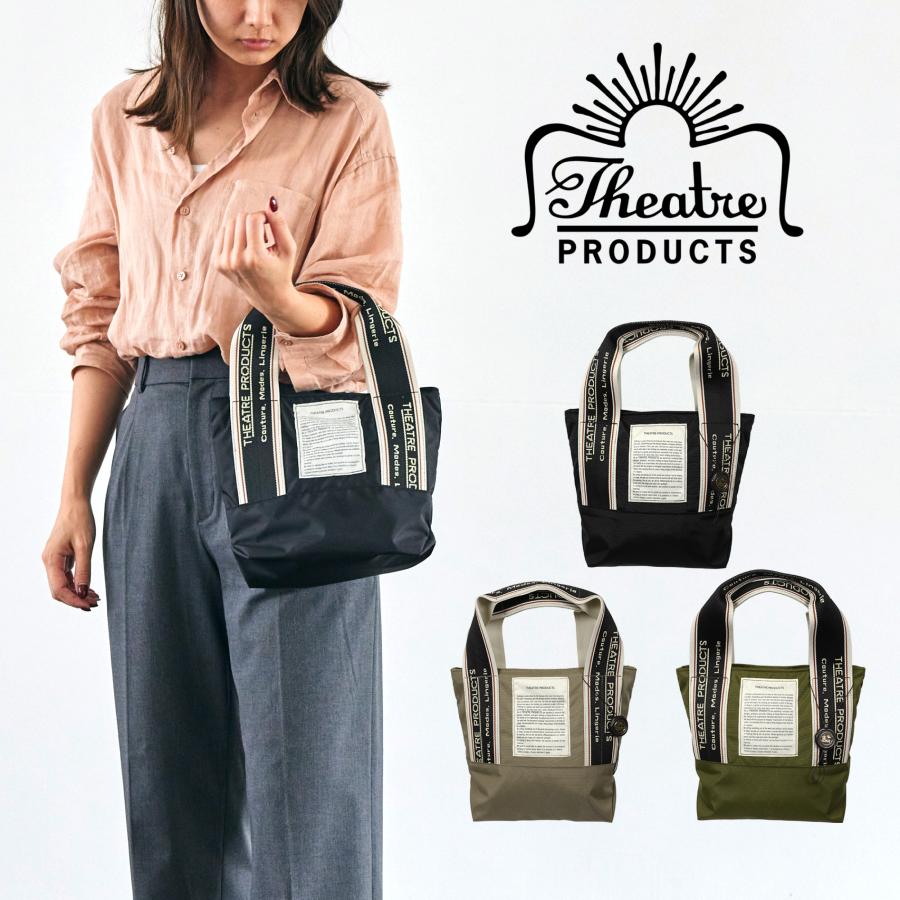 THEATRE PRODUCTS（シアタープロダクツ） トートバッグ トートS