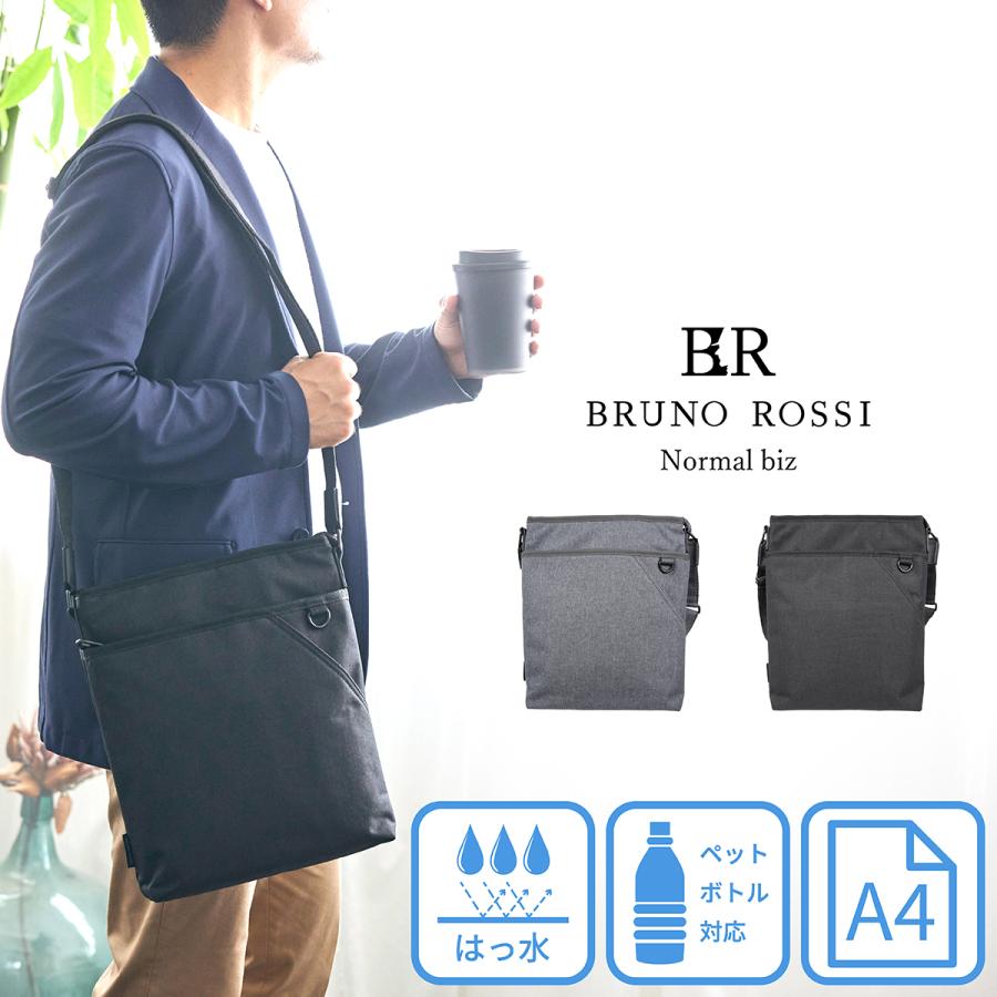 BRUNO crassy ブラック　新品未使用 Bruno crassy +