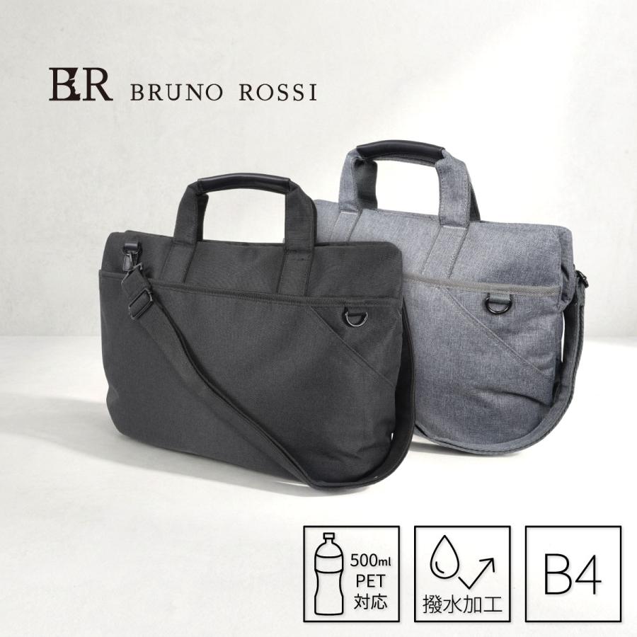 値下げ　美品　Rossi レディース　ビジネスバッグ BRUNO ROSSI（ブルーノロッシ） 【SALE】ビジネスバッグ ショルダー