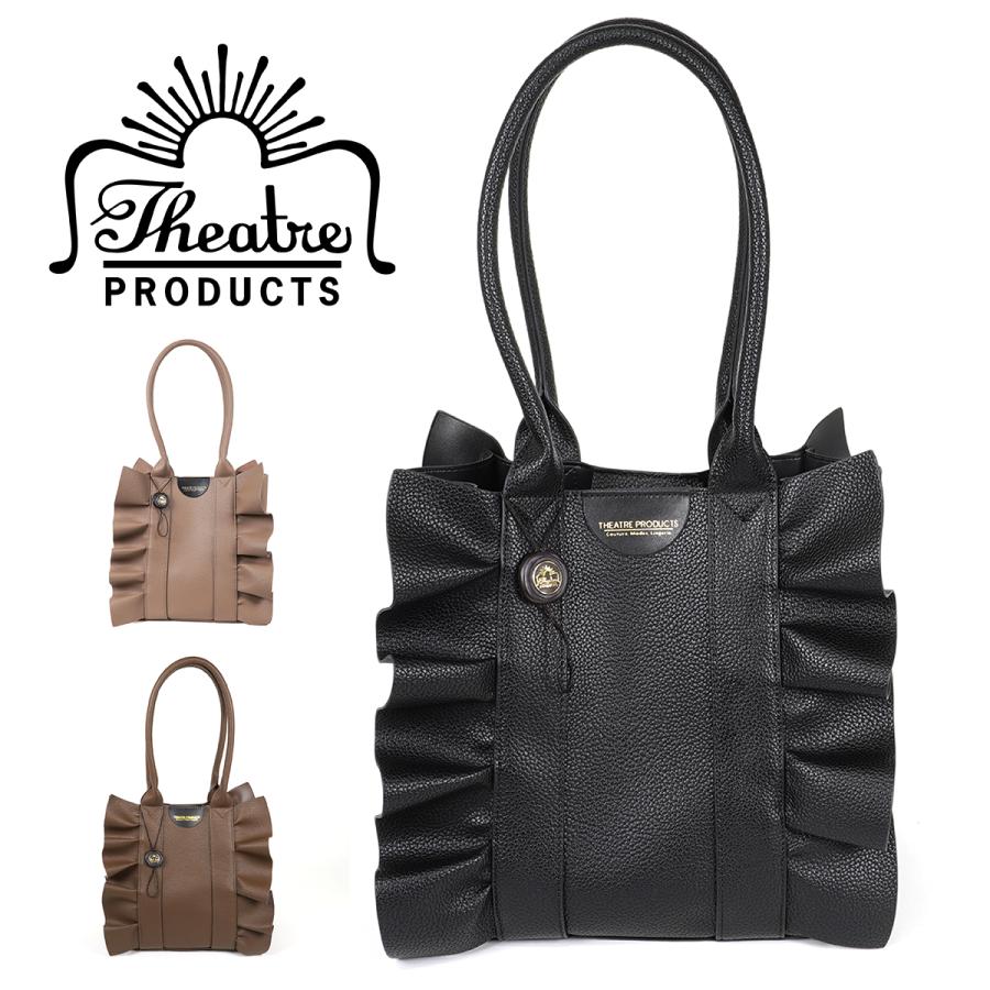 THEATRE PRODUCTS（シアタープロダクツ） レザーフリルトート