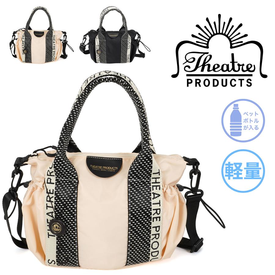 シアタープロダクツ　バック THEATRE PRODUCTS（シアタープロダクツ） トートバッグ 「THEATRE