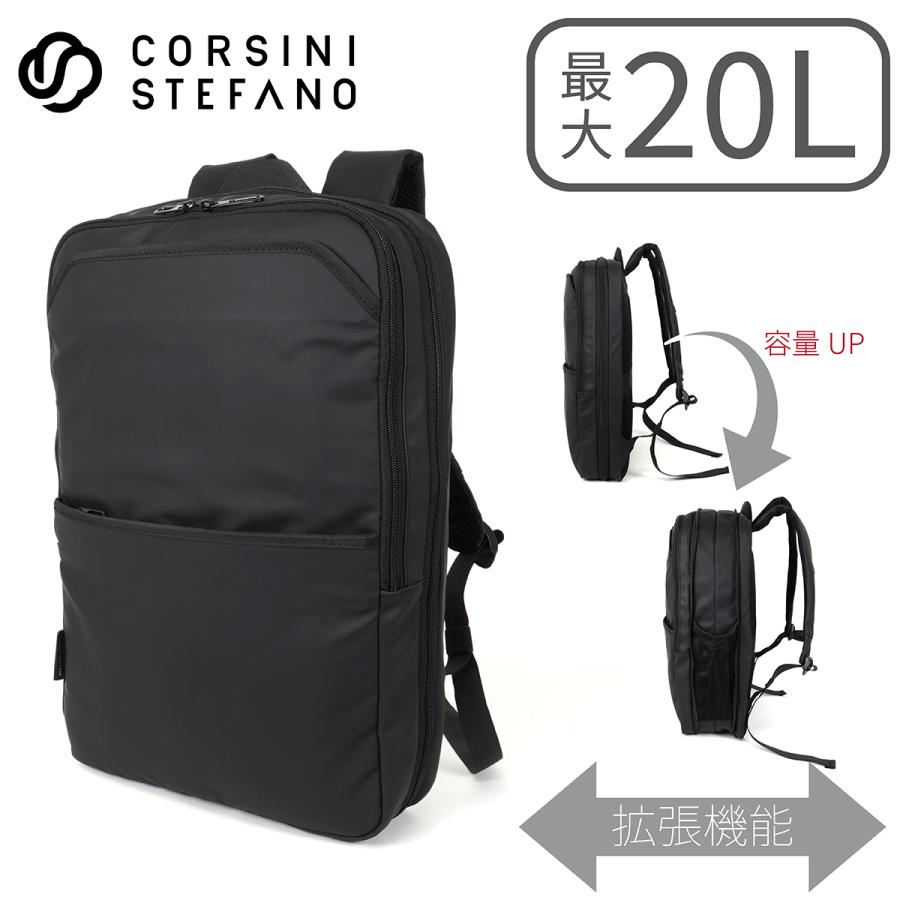 【美品】  ブラックリュック、ビジネスバック ビジネスバッグ 「水野鞄店/MIZUNO BAG」 バータックス ビジネス