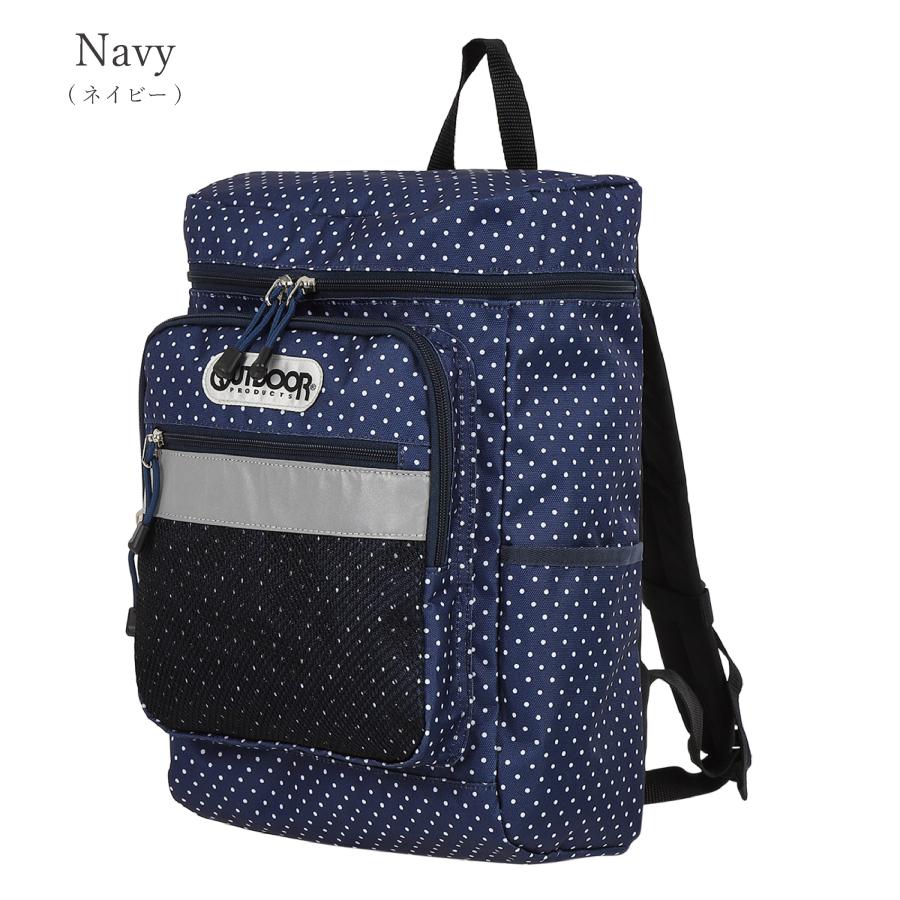 OUTDOOR PRODUCTS アウトドアプロダクツ スクエアリュック OUTDOOR PRODUCTS アウトドアプロダクツ スクエアリュック